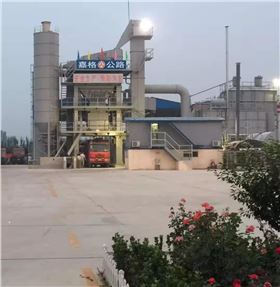 公路冷補料生產(chǎn)設備