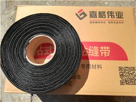 道路路面貼縫帶修補(bǔ)水泥路面裂縫工藝流程